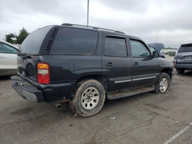 2005 Chevrolet Tahoe K1500