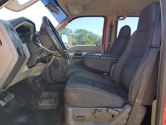 2008 Ford F250 Super Duty