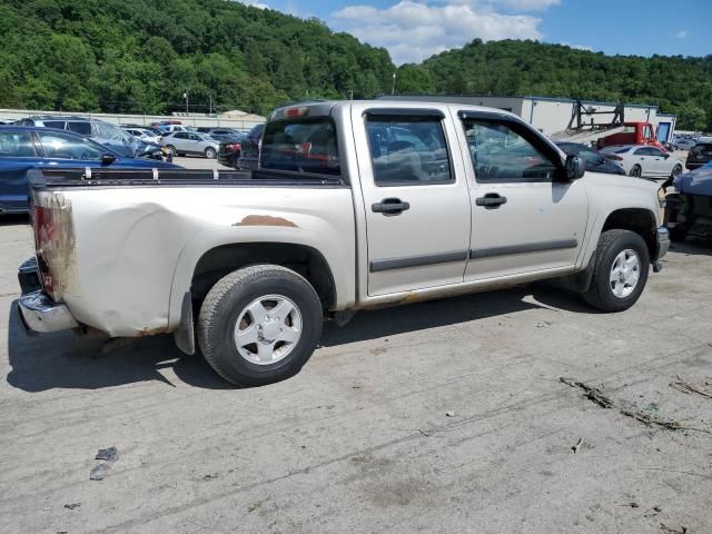 2006 GMC Canyon