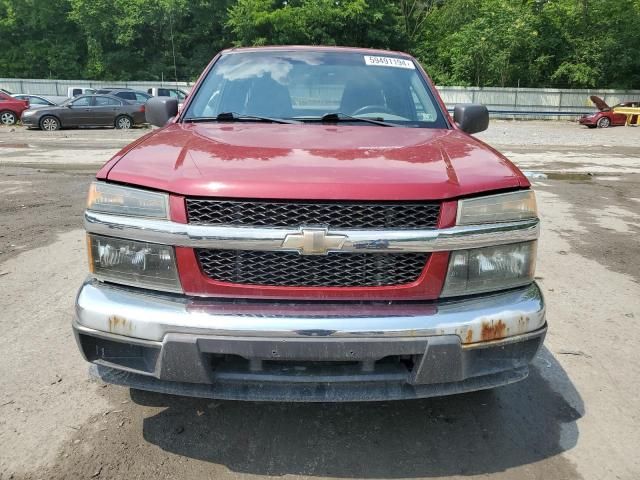 2006 Chevrolet Colorado