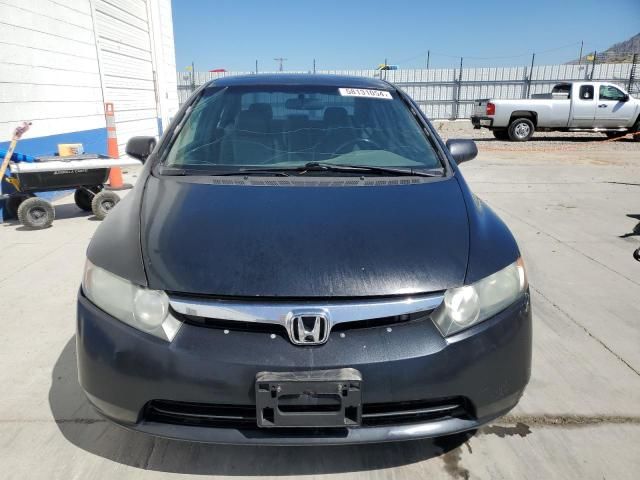 2008 Honda Civic EXL