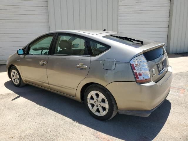 2007 Toyota Prius