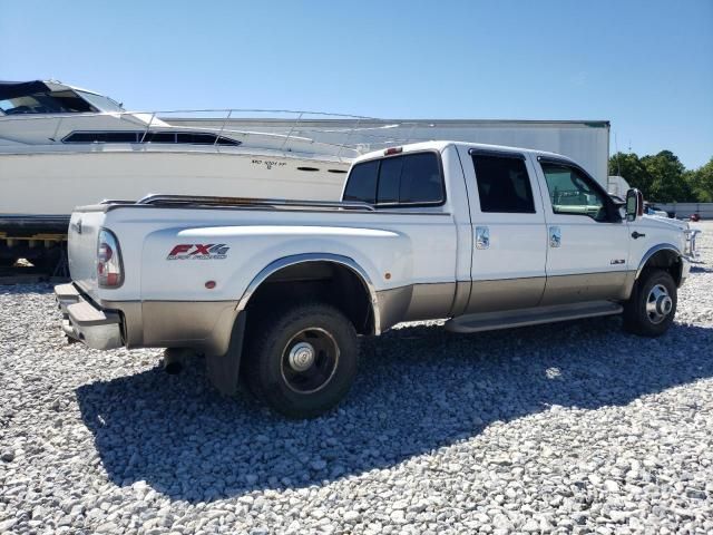 2004 Ford F350 Super Duty