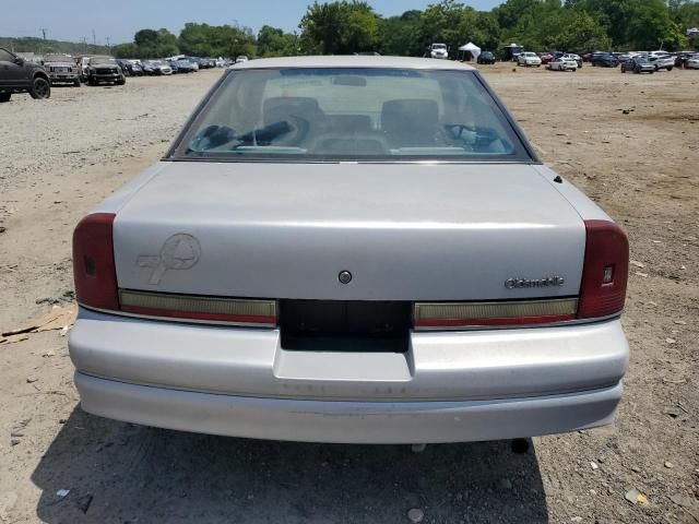 1991 Oldsmobile Cutlass Supreme