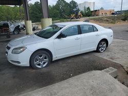 Chevrolet salvage cars for sale: 2009 Chevrolet Malibu LS