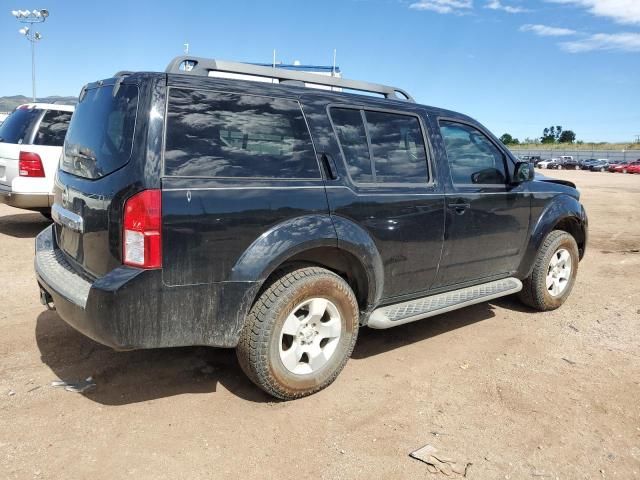 2012 Nissan Pathfinder S