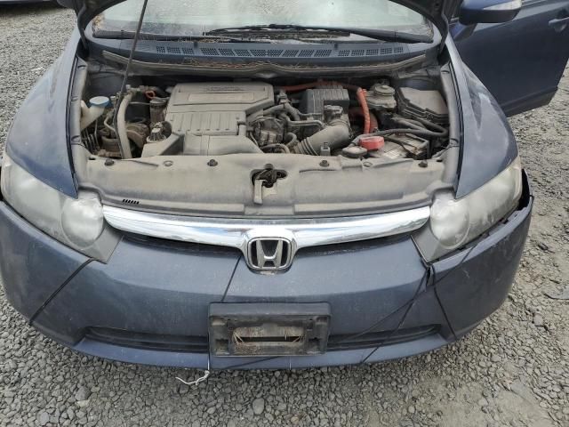 2008 Honda Civic Hybrid