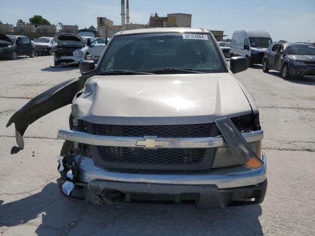 2006 Chevrolet Colorado