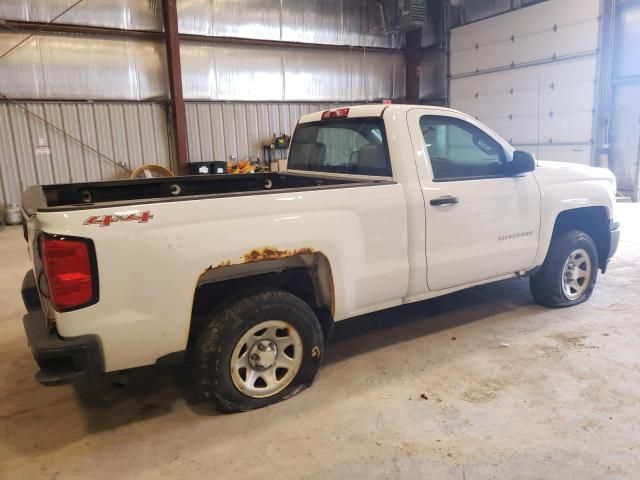 2015 Chevrolet Silverado K1500