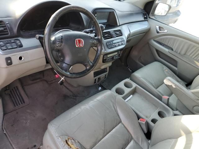 2008 Honda Odyssey EXL