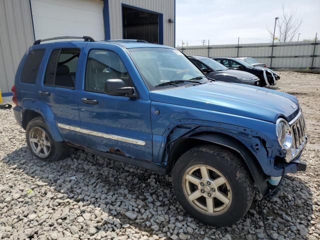 2006 Jeep Liberty Limited