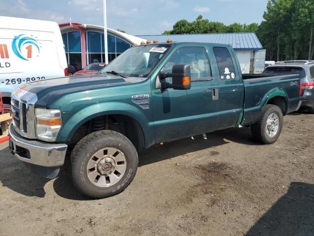 2008 Ford F250 Super Duty