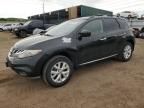 2012 Nissan Murano S