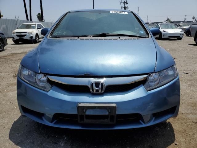 2011 Honda Civic LX