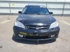 2005 Honda Civic EX