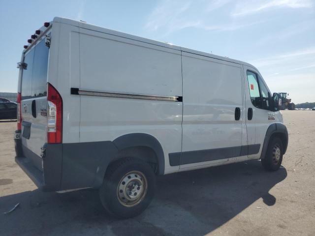 2015 Dodge 2015 RAM Promaster 1500 1500 Standard