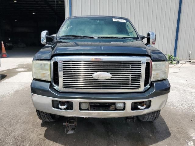 2006 Ford F250 Super Duty