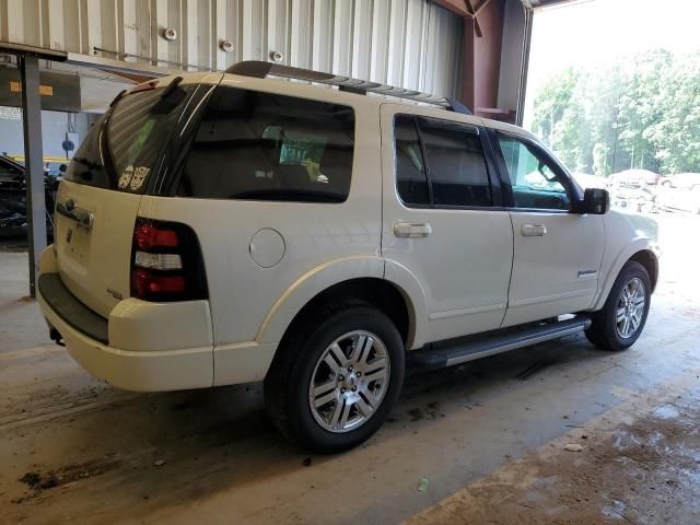 2007 Ford Explorer Limited