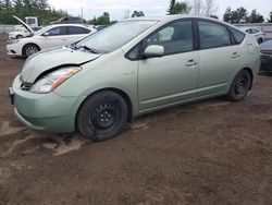 Salvage cars for sale from Copart Bowmanville, ON: 2008 Toyota Prius