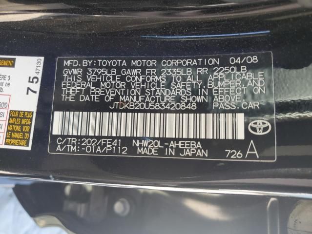 2008 Toyota Prius