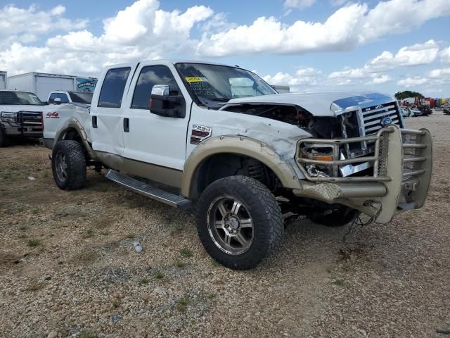 2009 Ford F250 Super Duty