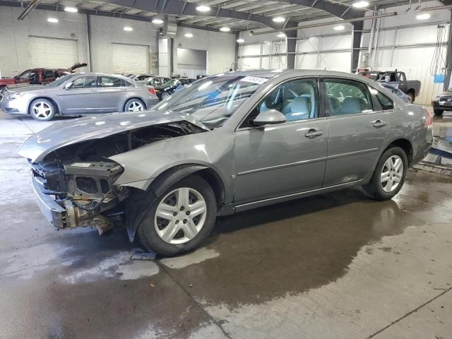 2007 Chevrolet Impala LS