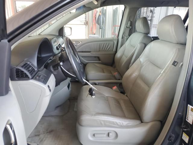 2006 Honda Odyssey EXL