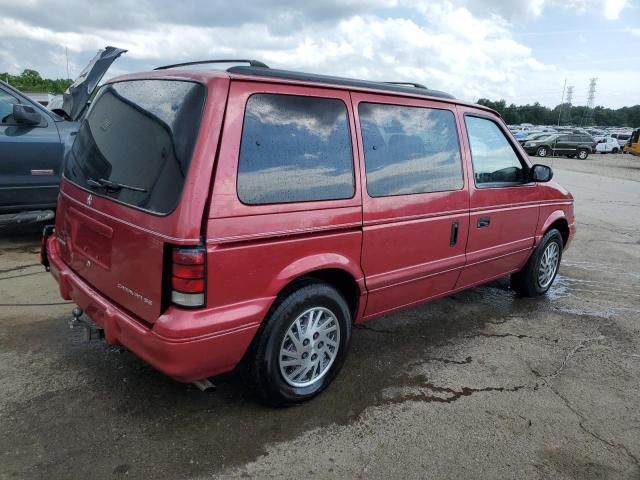 1995 Dodge Caravan SE