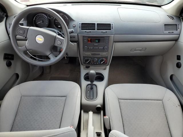 2005 Chevrolet Cobalt