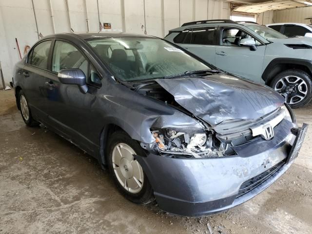 2008 Honda Civic Hybrid