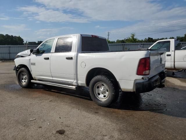 2013 Dodge RAM 1500 ST