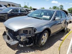 Salvage cars for sale from Copart Elgin, IL: 2006 Chevrolet Impala LT