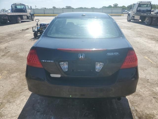 2007 Honda Accord EX