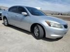 2009 Honda Accord LXP