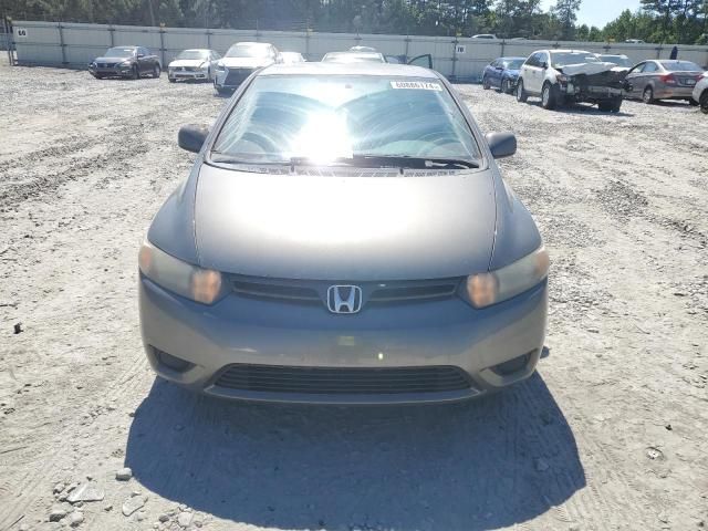 2007 Honda Civic LX