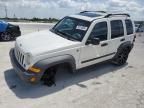 2007 Jeep Liberty Sport