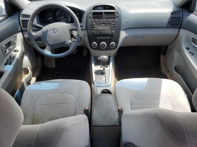 2009 KIA Spectra EX