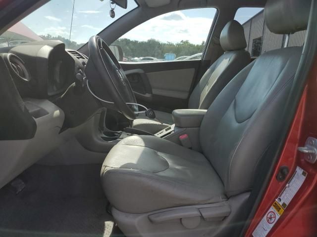 2006 Toyota Rav4