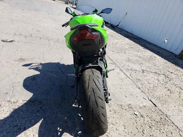 2024 Kawasaki ZX636 K