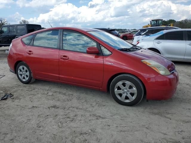 2008 Toyota Prius