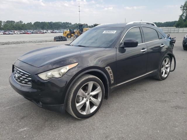 2011 Infiniti FX50