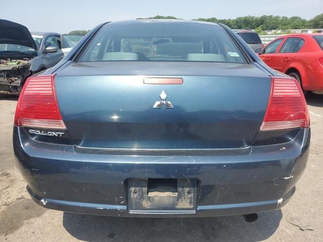 2004 Mitsubishi Galant DE