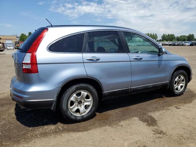 2010 Honda CR-V EX