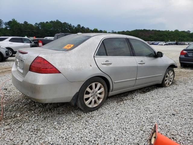 2007 Honda Accord EX