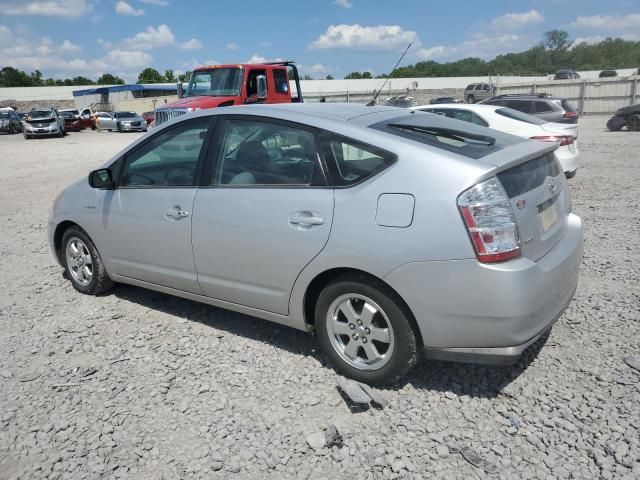 2009 Toyota Prius