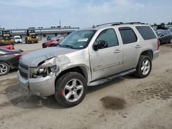 2007 Chevrolet Tahoe C1500 en venta en Harleyville, SC