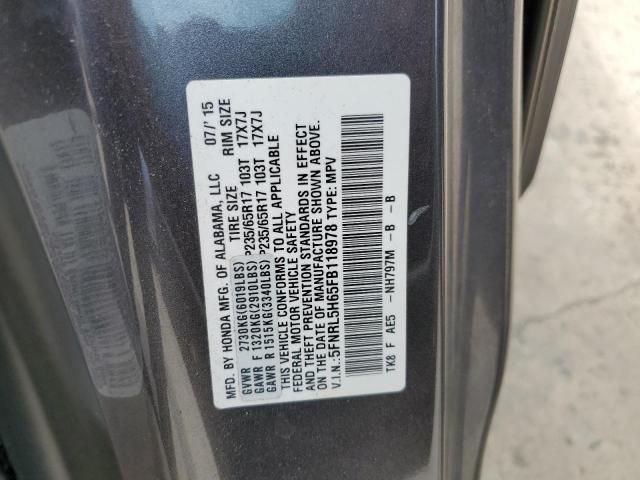 2015 Honda Odyssey EXL