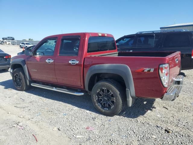 2004 Chevrolet Colorado