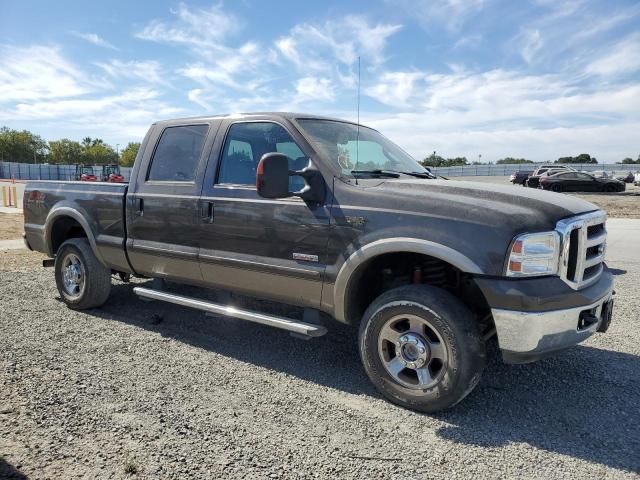 2006 Ford F250 Super Duty