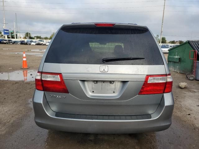 2007 Honda Odyssey EXL